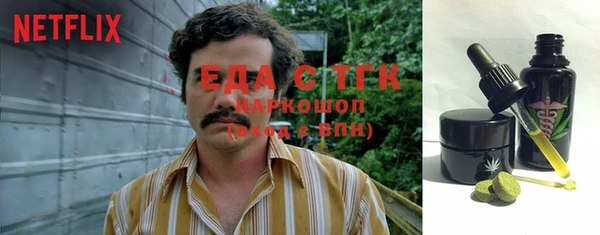 jwh Касимов