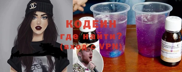 спиды Карталы