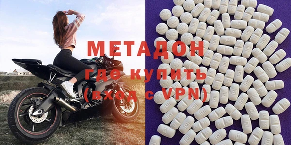 спиды Карталы