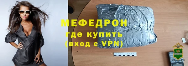 jwh Касимов