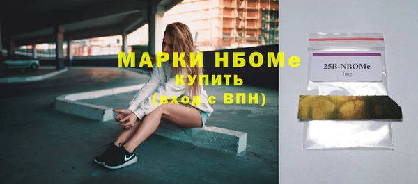 jwh Касимов