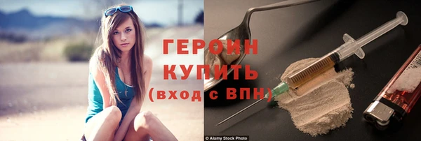 jwh Касимов
