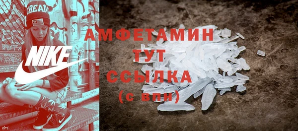 jwh Касимов