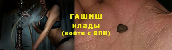 спиды Карталы