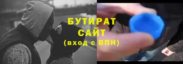jwh Касимов