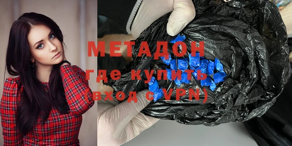 спиды Карталы