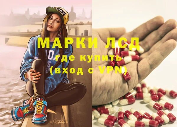 jwh Касимов