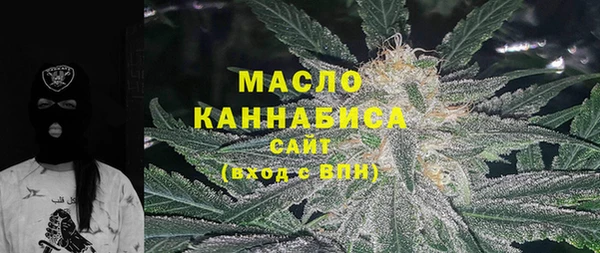 спиды Карталы