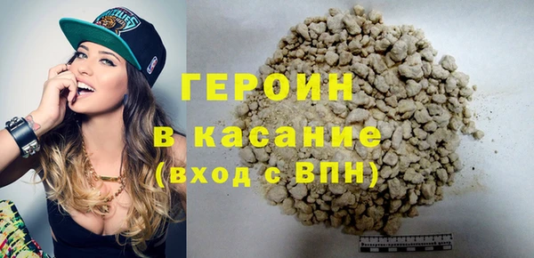 jwh Касимов