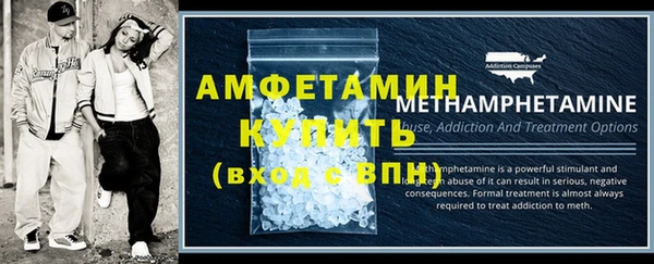 спиды Карталы