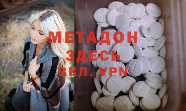 спиды Карталы