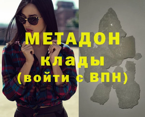 jwh Касимов