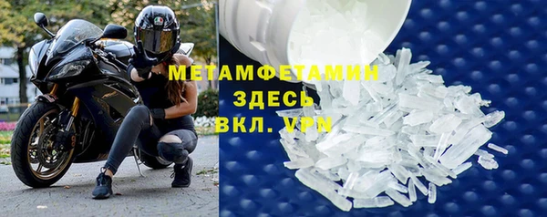 apvp Киренск