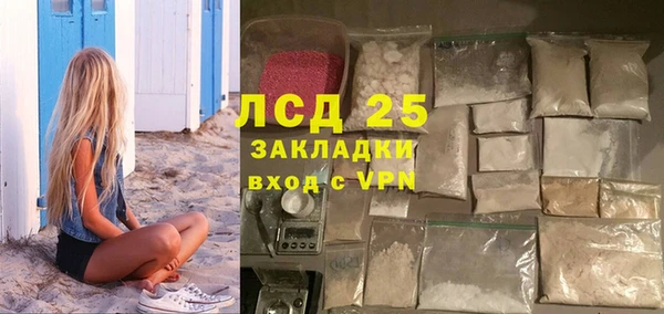 jwh Касимов