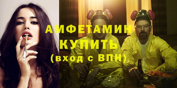 спиды Карталы