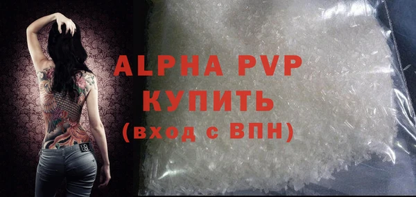 jwh Касимов