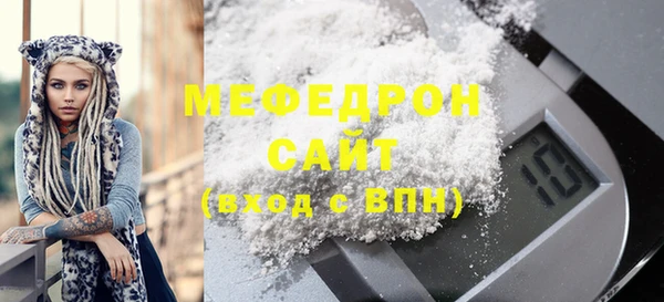 jwh Касимов