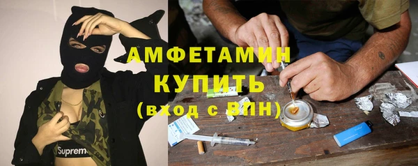jwh Касимов