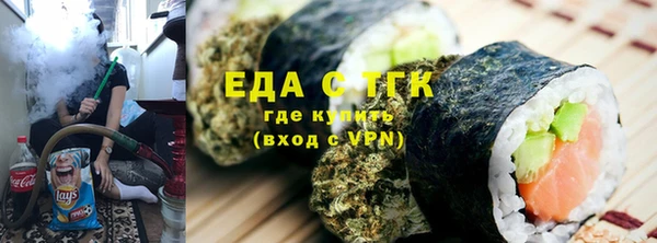 спиды Карталы