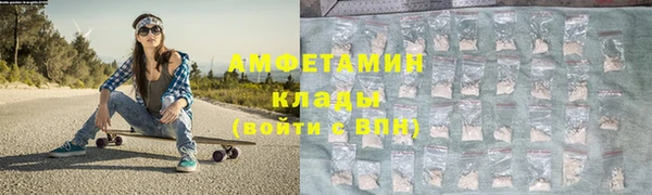 стафф Богородицк