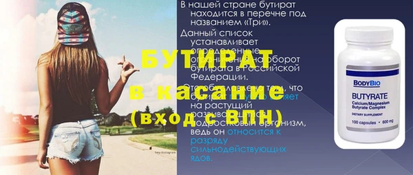 jwh Касимов