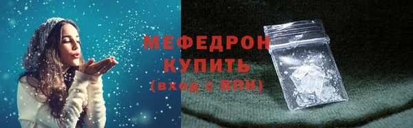 спиды Карталы