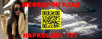 герыч Изобильный