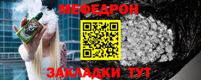 герыч Изобильный