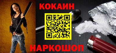 герыч Изобильный