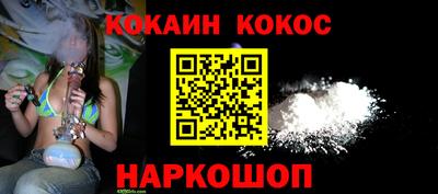 герыч Изобильный