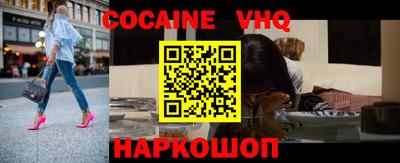 каннабис Ипатово