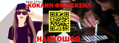 кристаллы Апрелевка