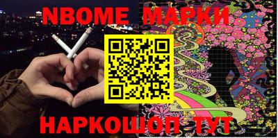 кокаин колумбия Абинск