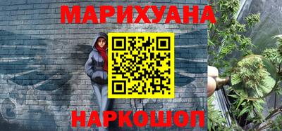 спиды Апшеронск