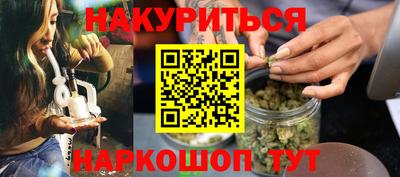 герыч Изобильный