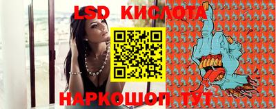 герыч Изобильный