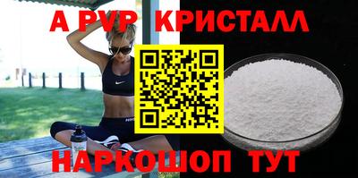 герыч Изобильный