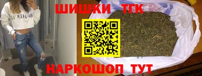 мескалин Ирбит