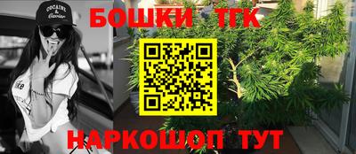 кристаллы Апрелевка