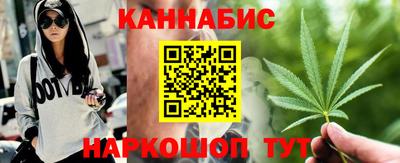 мескалин Ирбит
