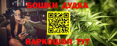 кристаллы Апрелевка