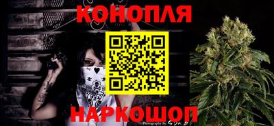 спиды Апшеронск