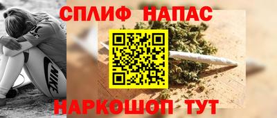 герыч Изобильный