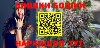 герыч Изобильный