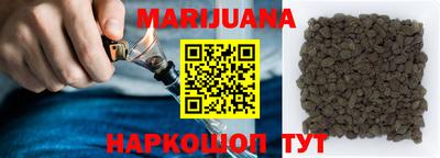 мефедрон VHQ Абакан