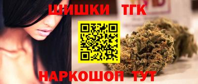 кристаллы Апрелевка