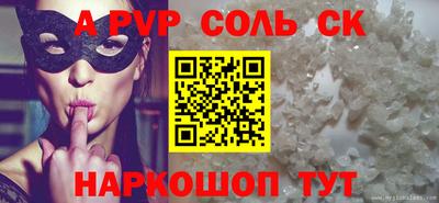 герыч Изобильный
