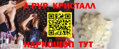 герыч Изобильный