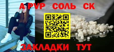 мескалин Ирбит