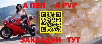 мескалин Ирбит